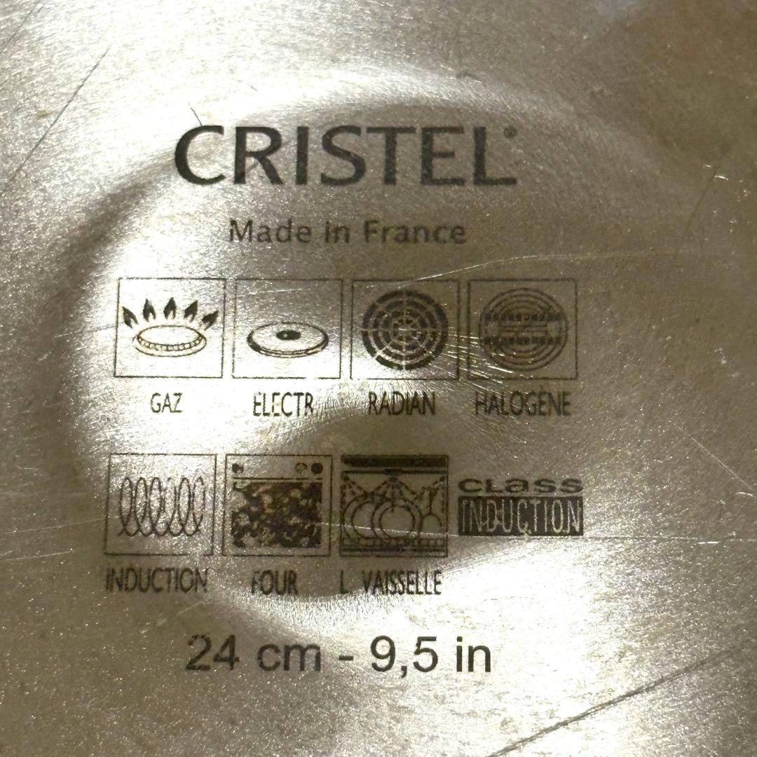 CRISTEL 浅鍋 チェリーテラス 24cm 未使用の蓋付き