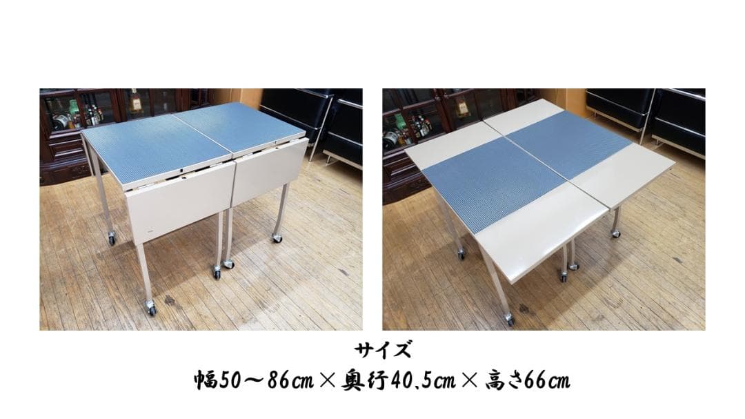 I11　未使用品　オカムラ　okamura　バタフライ式作業台キャスター付き2台