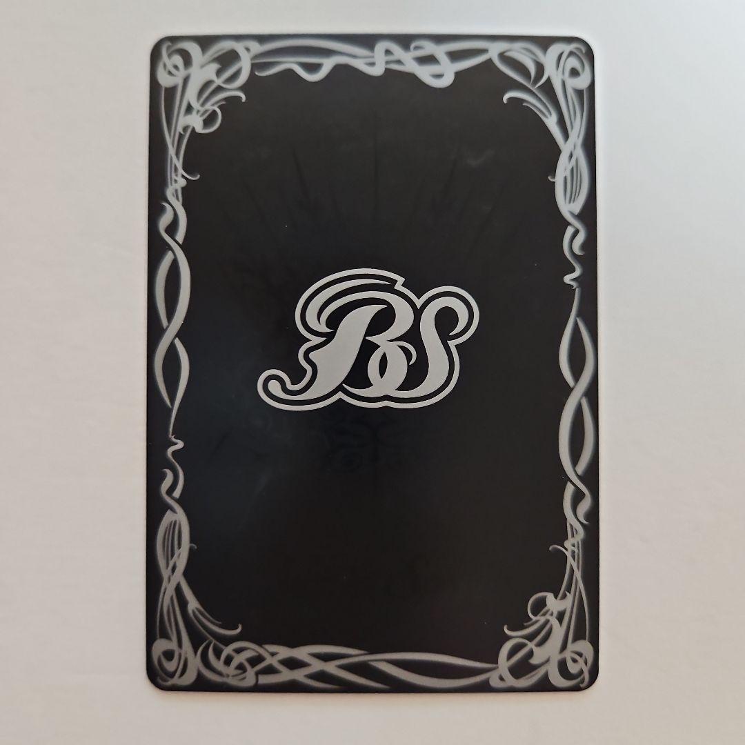 バトスピ 魔界七将デスペラード(初期レリーフ)1枚 - メルカリ