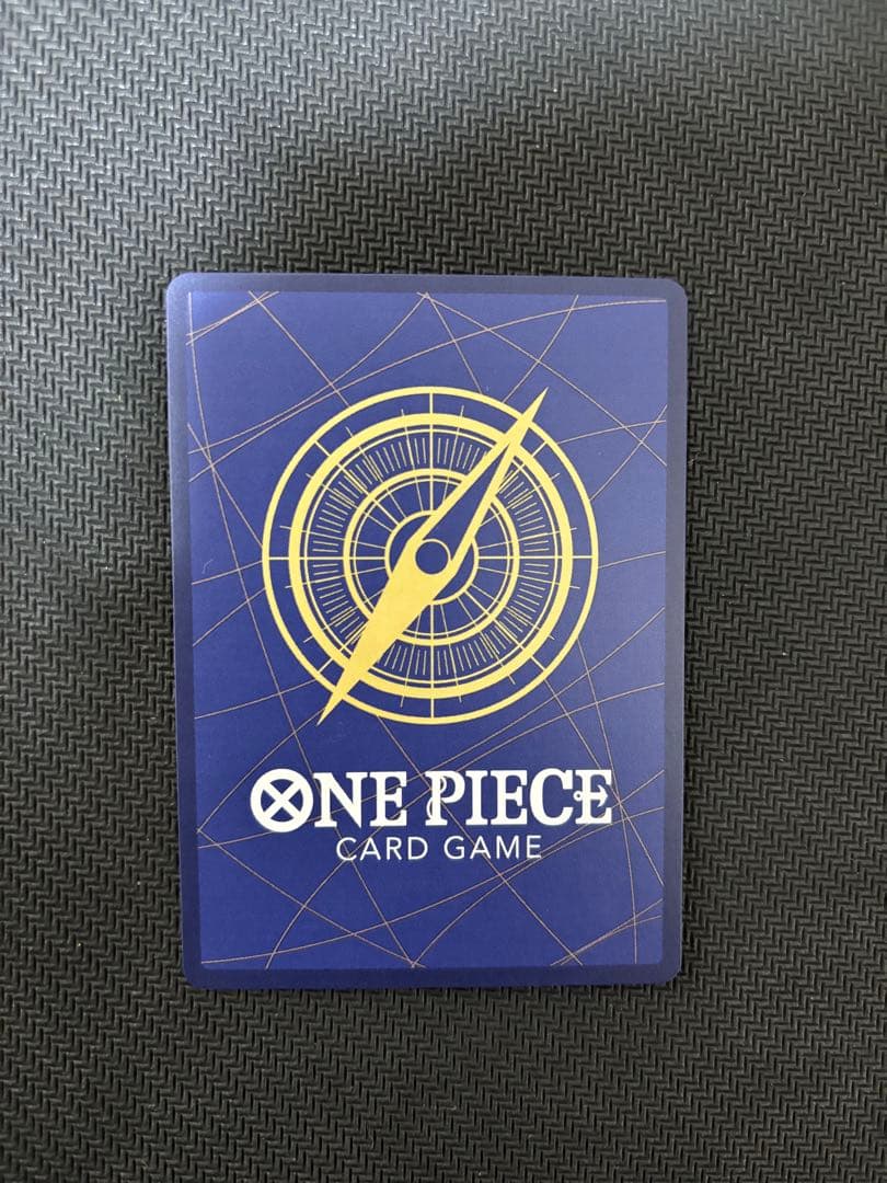 ワンピースカード モンキー・D・ルフィ P-033 プロモ ジャンプ付録①