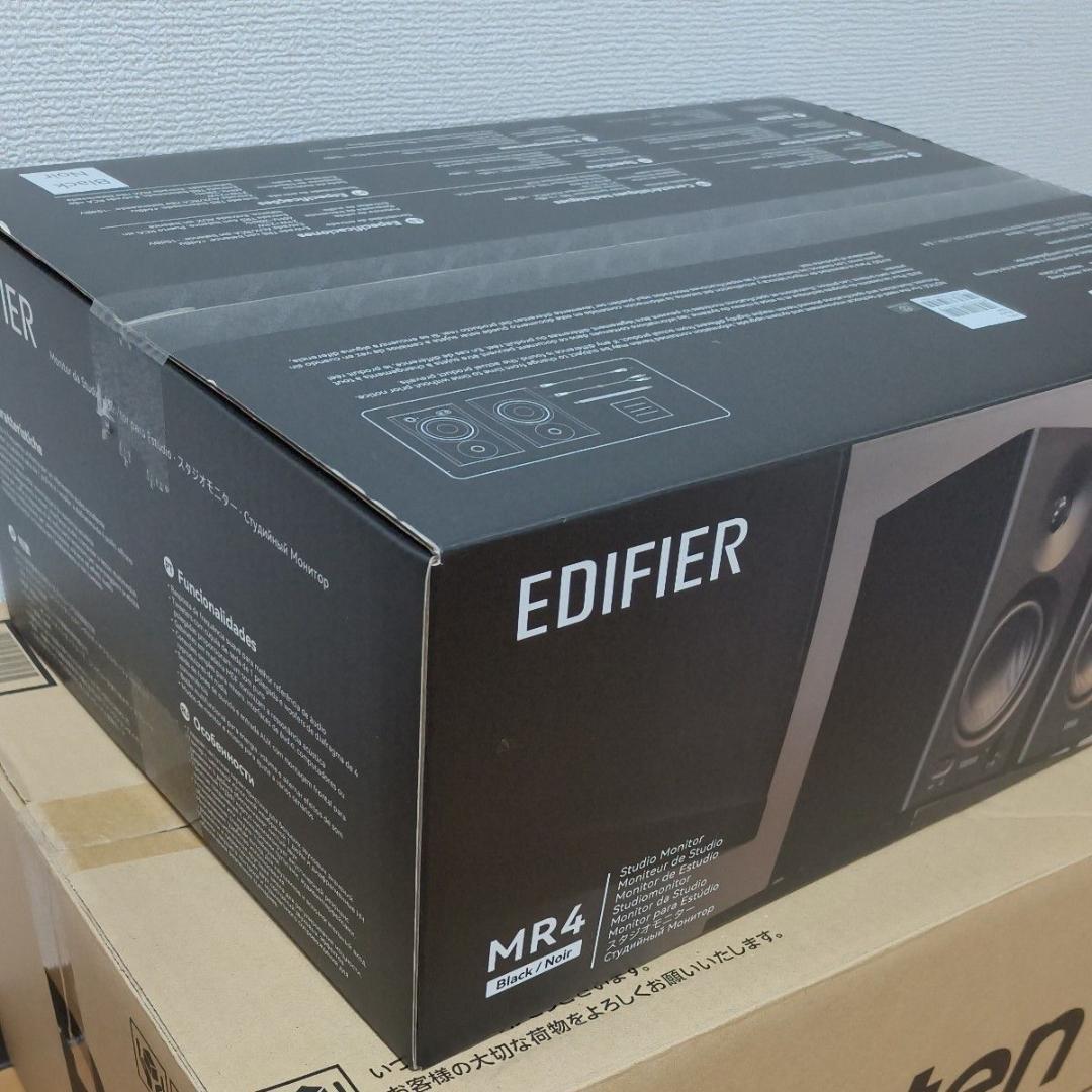 Edifier MR4(ブラック) 42W 2.0ch PC モニタースピーカー