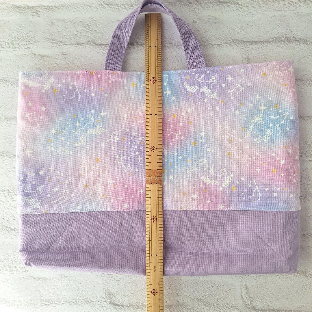 きき 入園入学オーダー