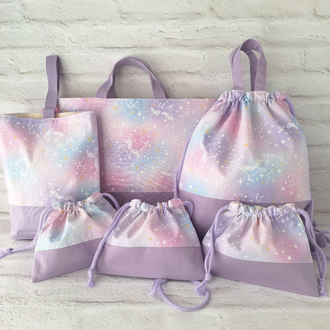 きき 入園入学オーダー