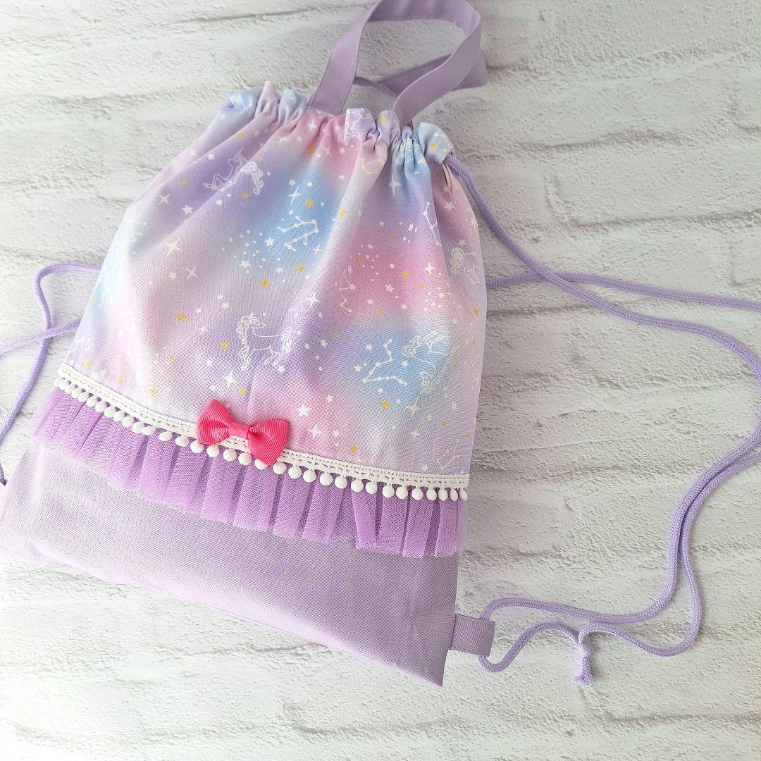 きき 入園入学オーダー