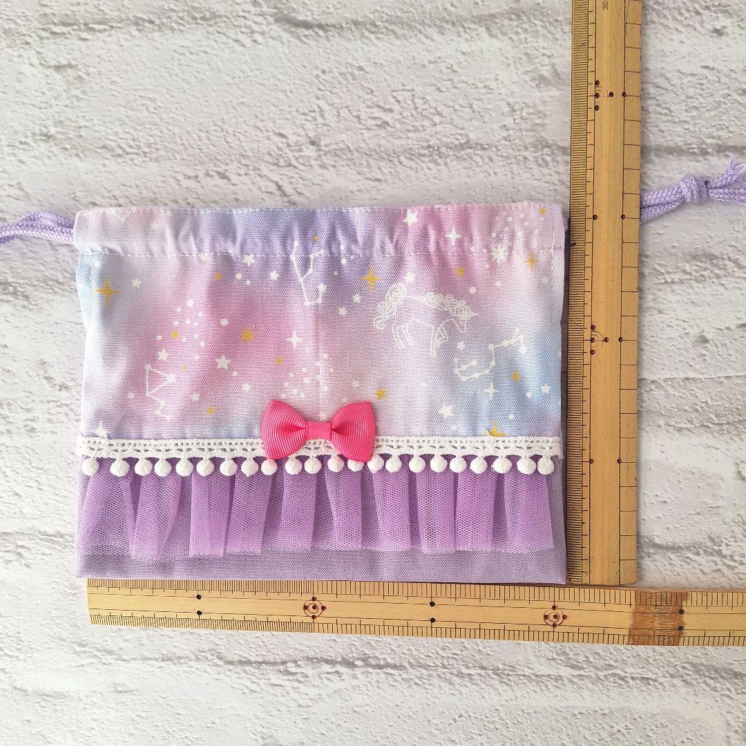 きき 入園入学オーダー