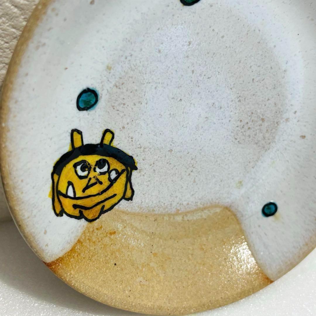 ⭐️ 【 新品 】九谷焼 幸窯 鬼絵 絵変わり 豆皿揃 ５客 ⭐️