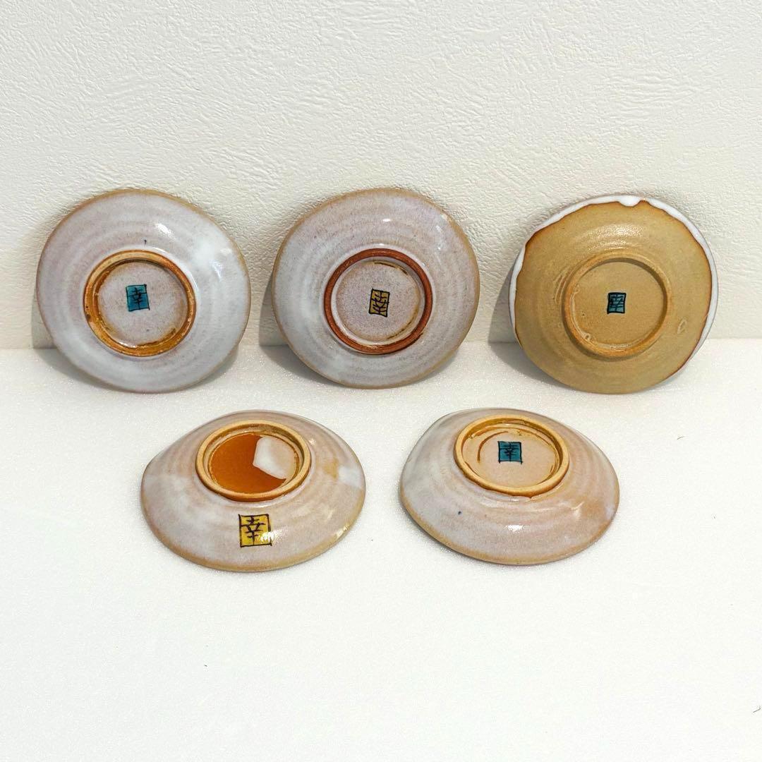 ⭐️ 【 新品 】九谷焼 幸窯 鬼絵 絵変わり 豆皿揃 ５客 ⭐️