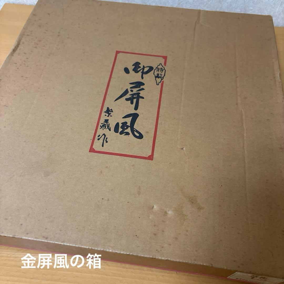 ひな人形　雛飾り　ひな飾り　レトロ　ビンテージ　アンティーク　木目込　ひな祭り