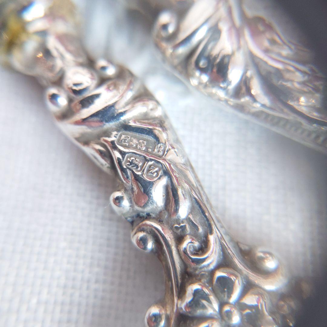 イギリス　アンティーク　シュガートング　アイストング　シュガーニップス