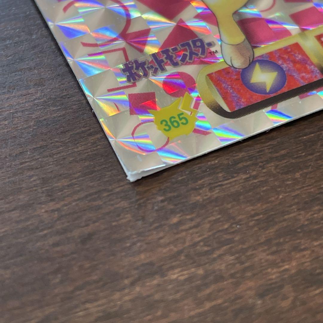 ポケモンシール アマダ 列伝シール キラ 当時品 3枚セット - メルカリ