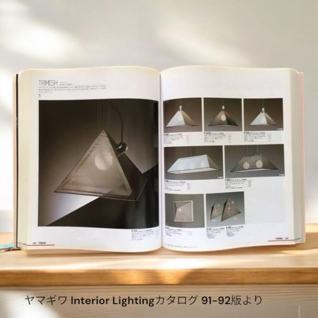 1977年 三原昌平 「TRIMESH」トライメッシュ ポストモダン - メルカリ