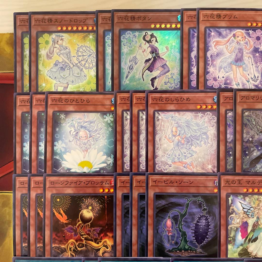 本格構築 アロマ六花デッキ スノードロップ ボタン ティアドロップ