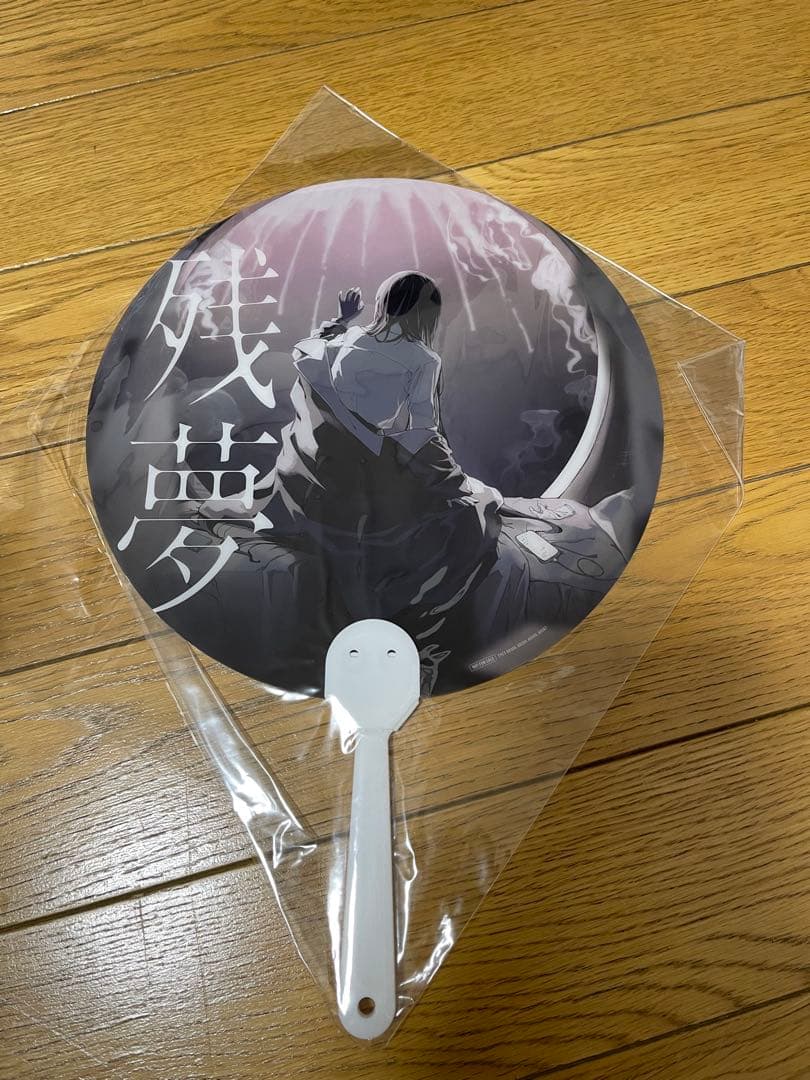 Adoモナリザの横顔蜃気楼喜劇初代ペンライトマーズリボンタオル