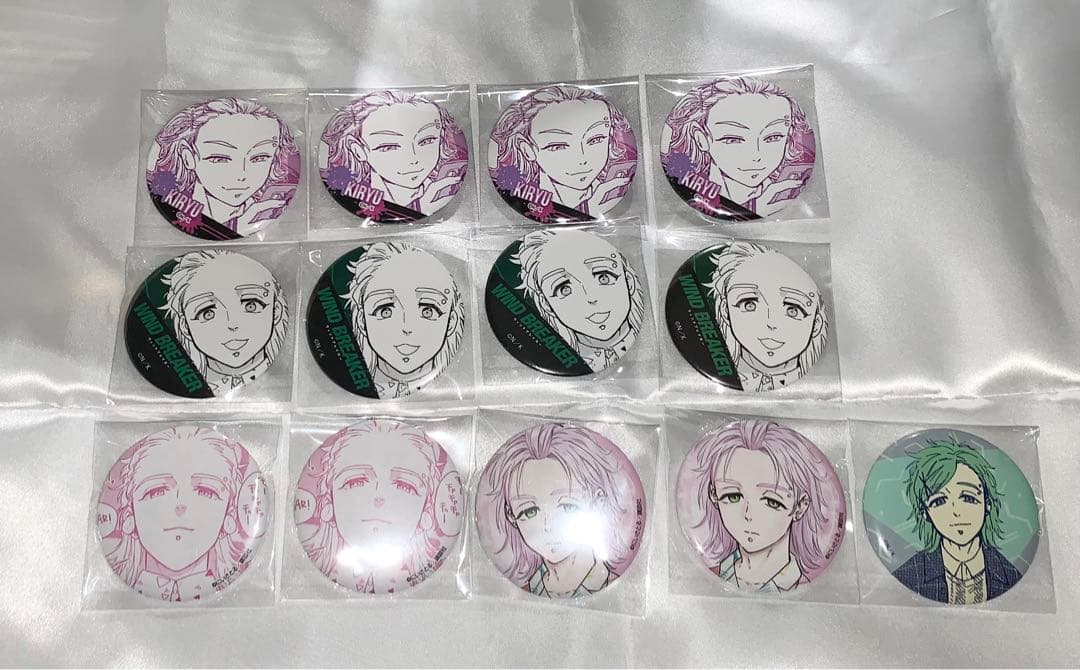 WIND BREAKER 桐生三輝 まとめ売り