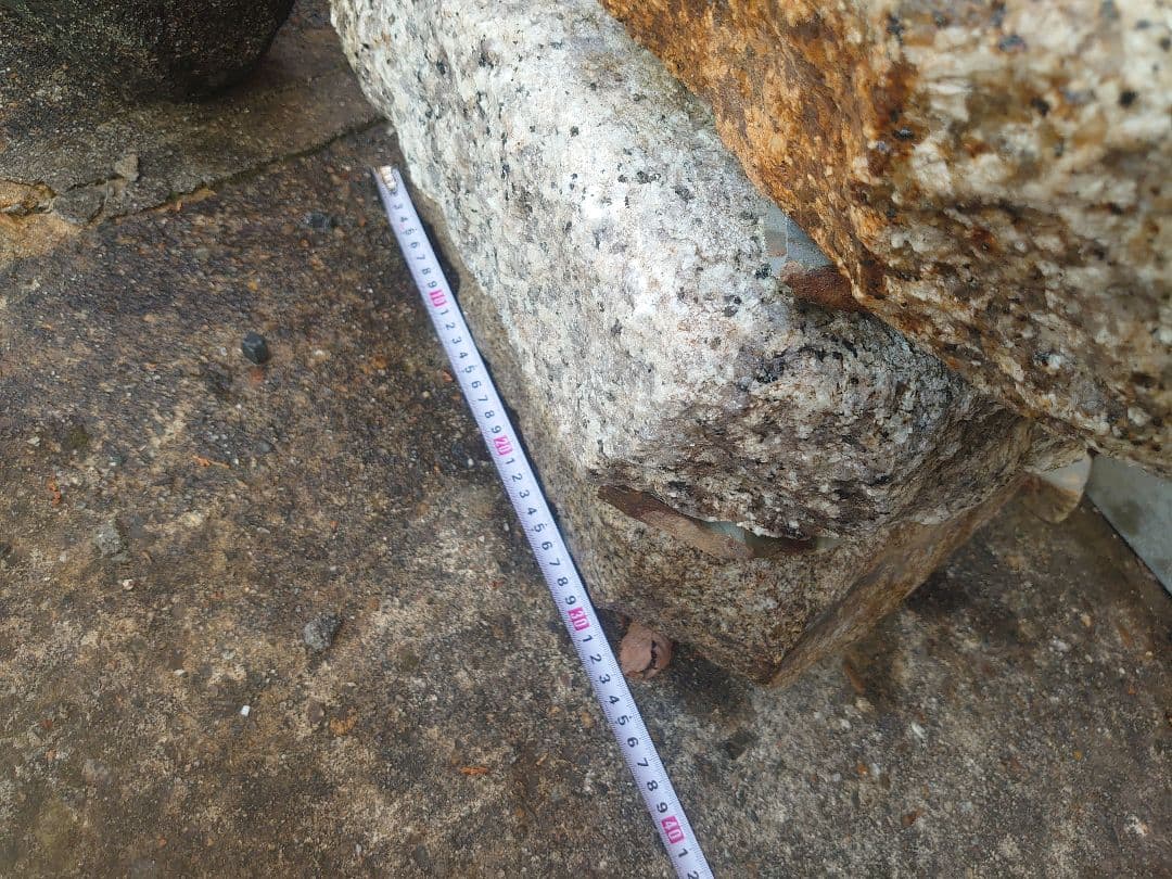 飛び石 踏み石 3枚 庭石 鑑賞石 坪庭 造園 自然石 庭石