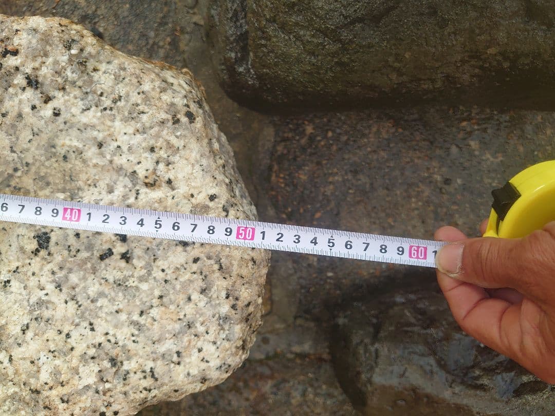 飛び石 踏み石 3枚 庭石 鑑賞石 坪庭 造園 自然石 庭石