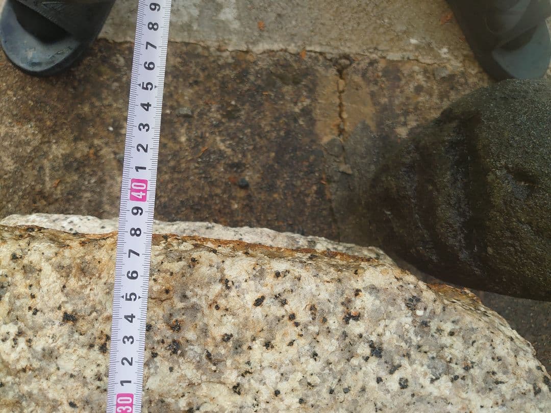 飛び石 踏み石 3枚 庭石 鑑賞石 坪庭 造園 自然石 庭石