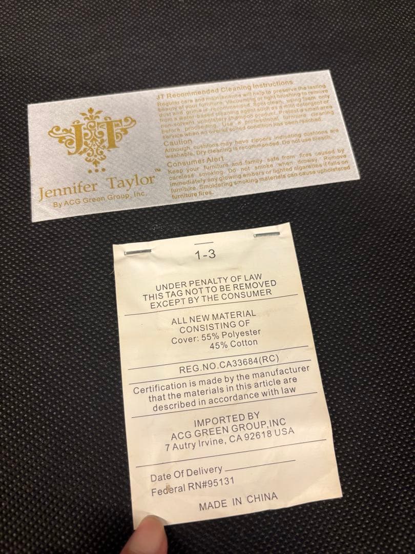 ジェニファーテイラーオットマンソファチェア