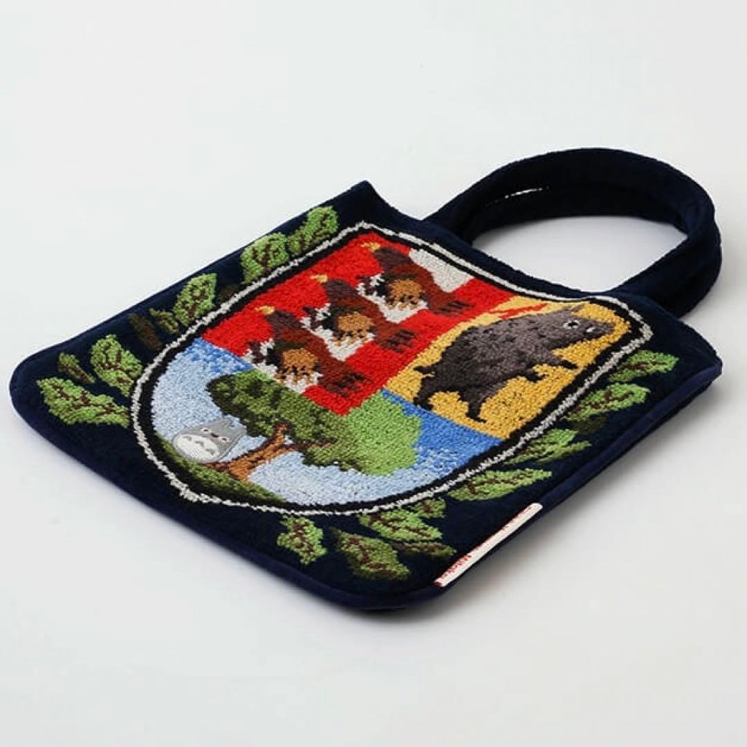 三鷹の森ジブリ美術館 オリジナル 紋章 シェニール織バッグ - メルカリ