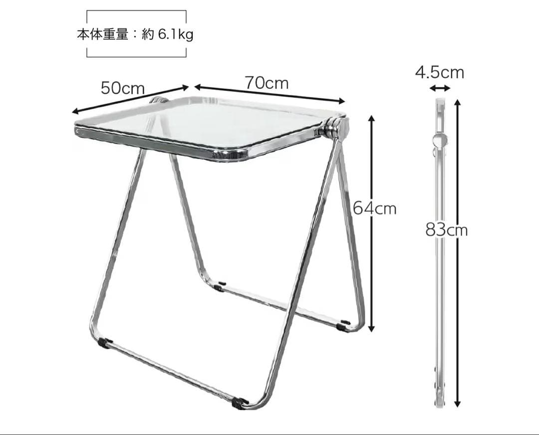 折りたたみ式透明ガラステーブル