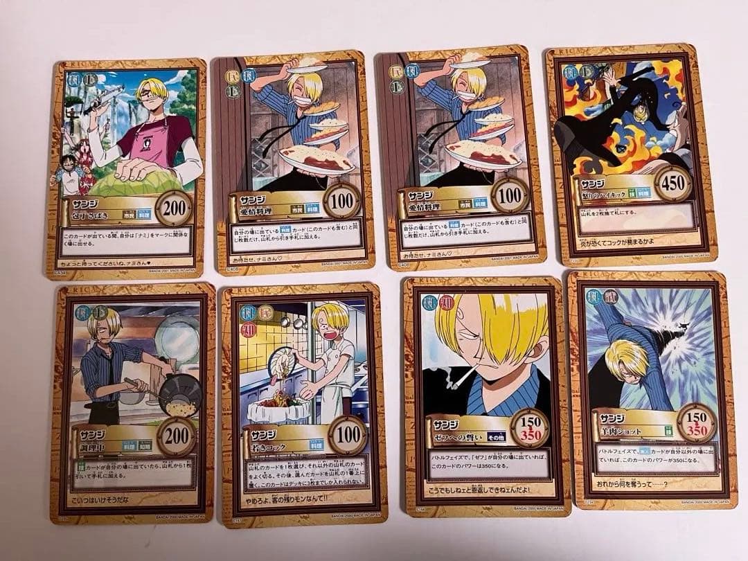 ワンピースカードダス サンジ まとめ売り - メルカリ