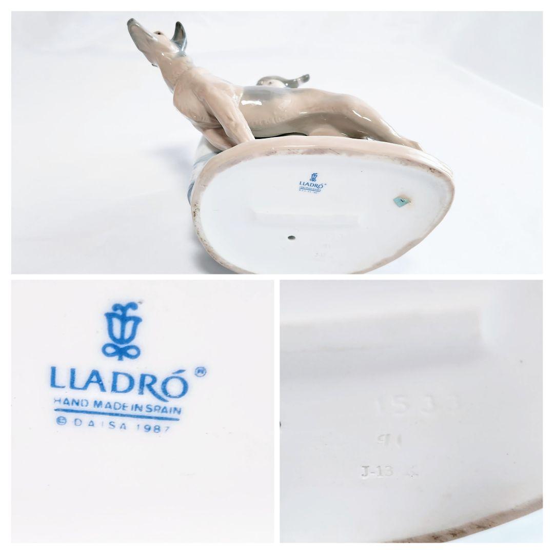 リヤドロ LLADRO【美品】フィギュリン《そんなに急がないで》No.1533