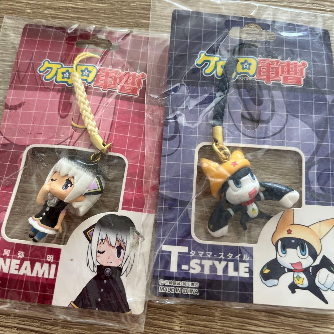 ② ケロロ軍曹 23巻 特装版 ストラップ - メルカリ