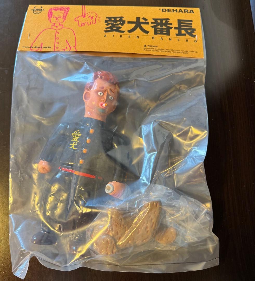 新品未開封 DEHARA YUKINORI Devil Toys 愛犬番長 - メルカリ