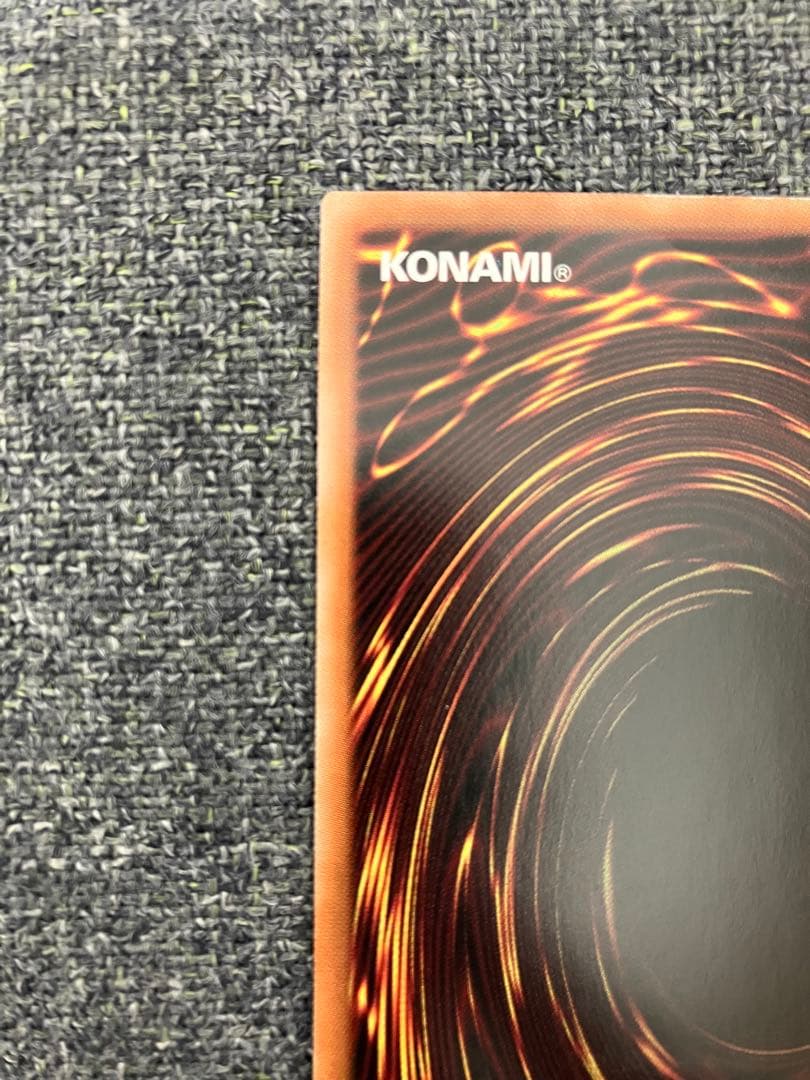 遊戯王 25th 灰流うらら ホログラフィック レアリティコレクション