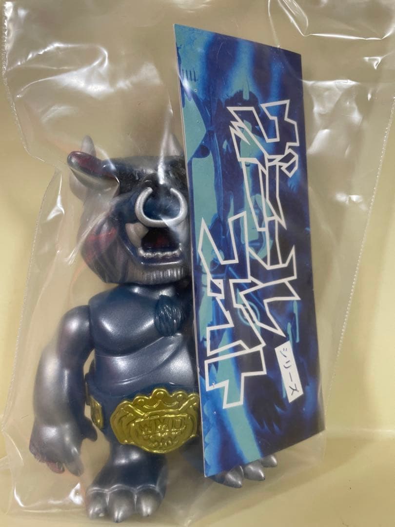 secretbase ガーガメル　ブルー　② シークレットベース