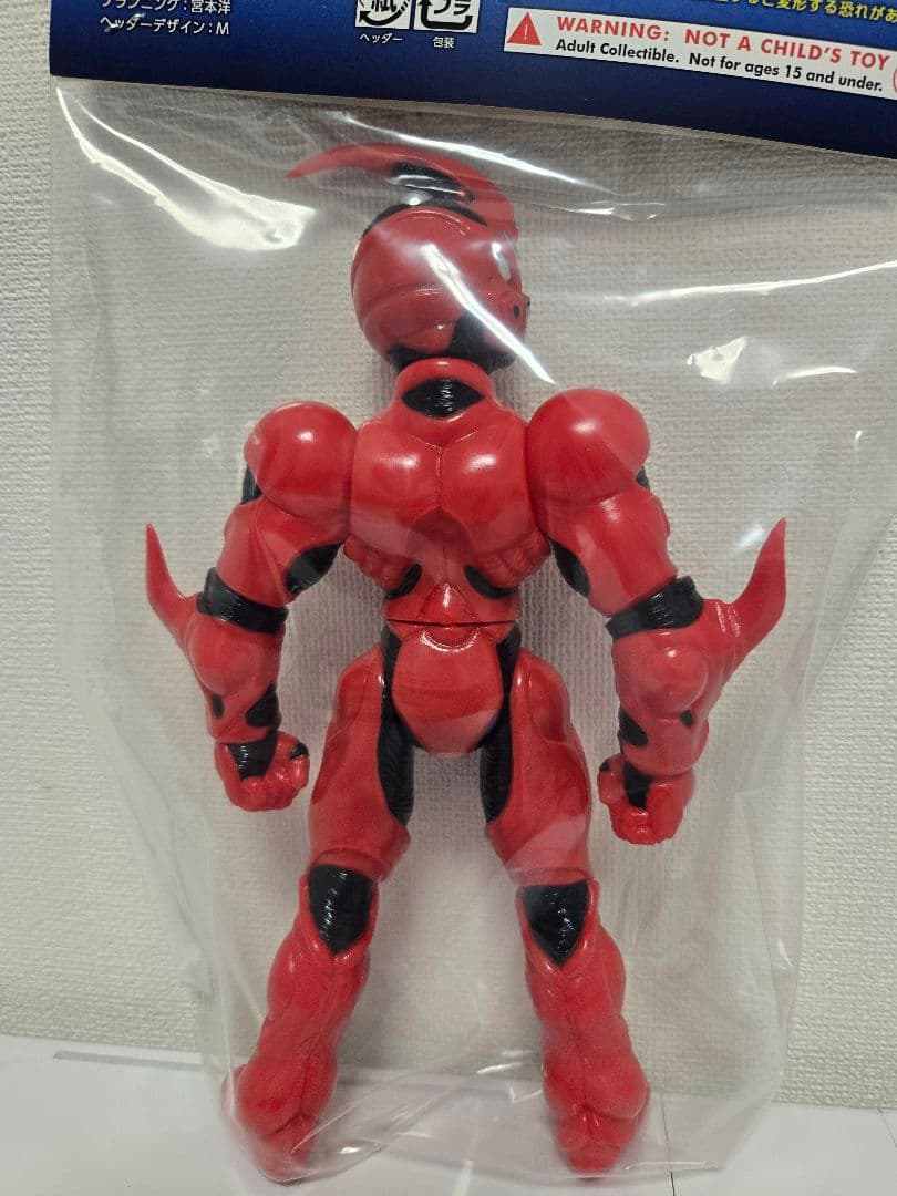 MAXTOY 　強殖装甲 ガイバーI ソフビ マックストイ 高屋良樹　ワンフェス