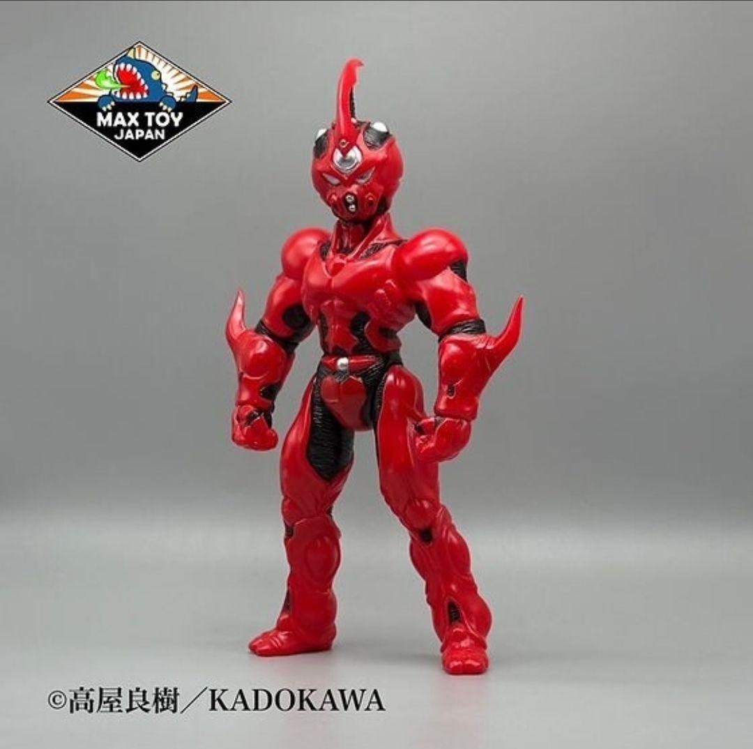 MAXTOY 　強殖装甲 ガイバーI ソフビ マックストイ 高屋良樹　ワンフェス