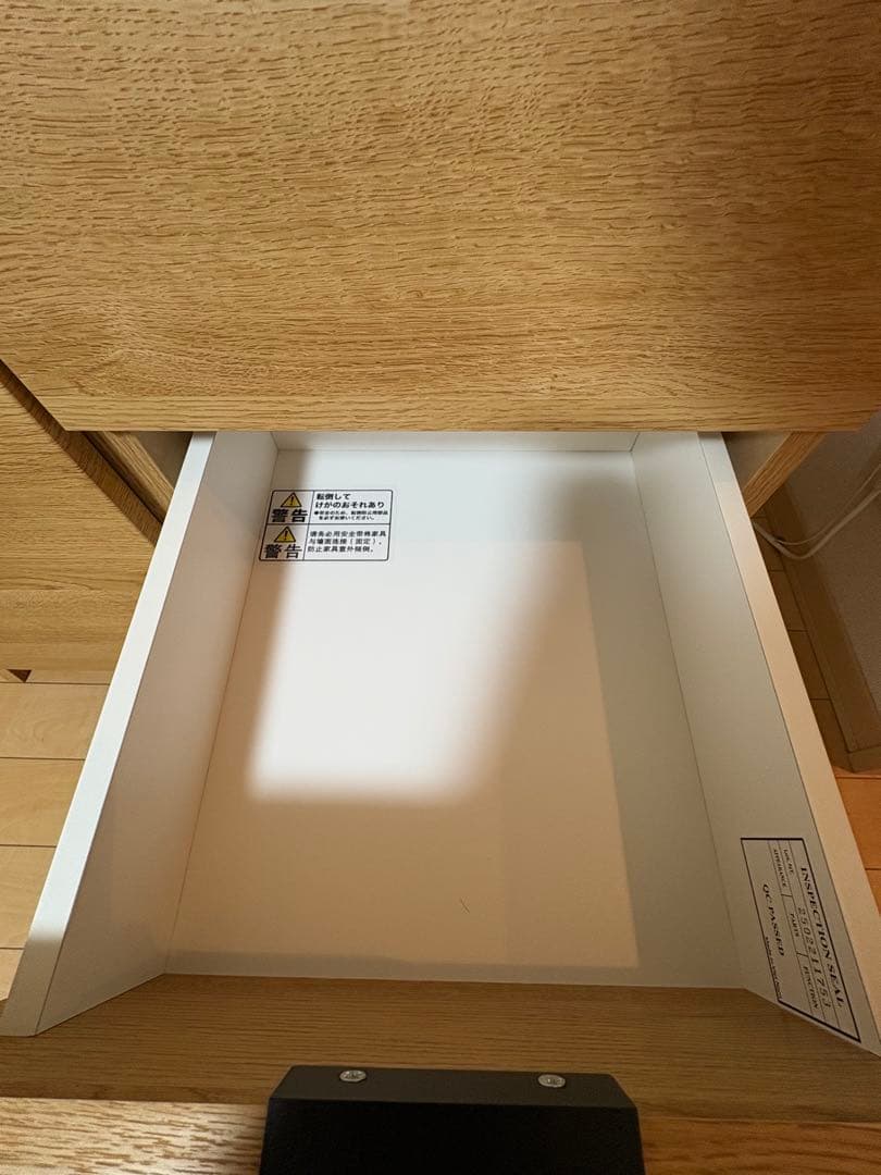 ニトリ　サイドボードラック(エトナ80SB LBR)