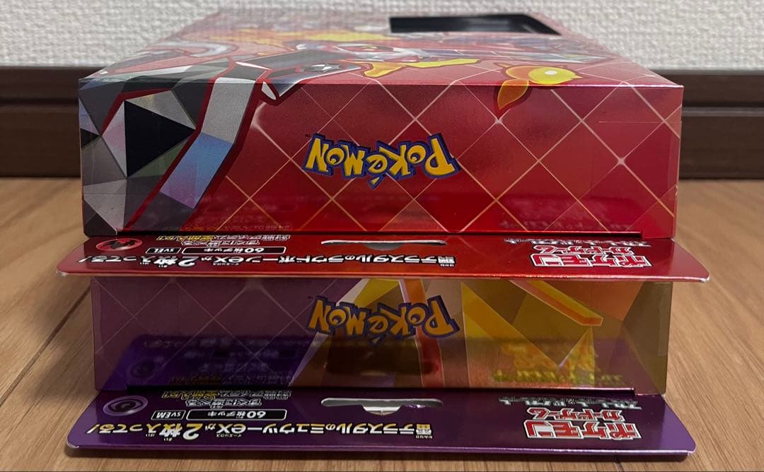 ポケカ 未開封 マックプロモ2 スターター2 まとめ売り