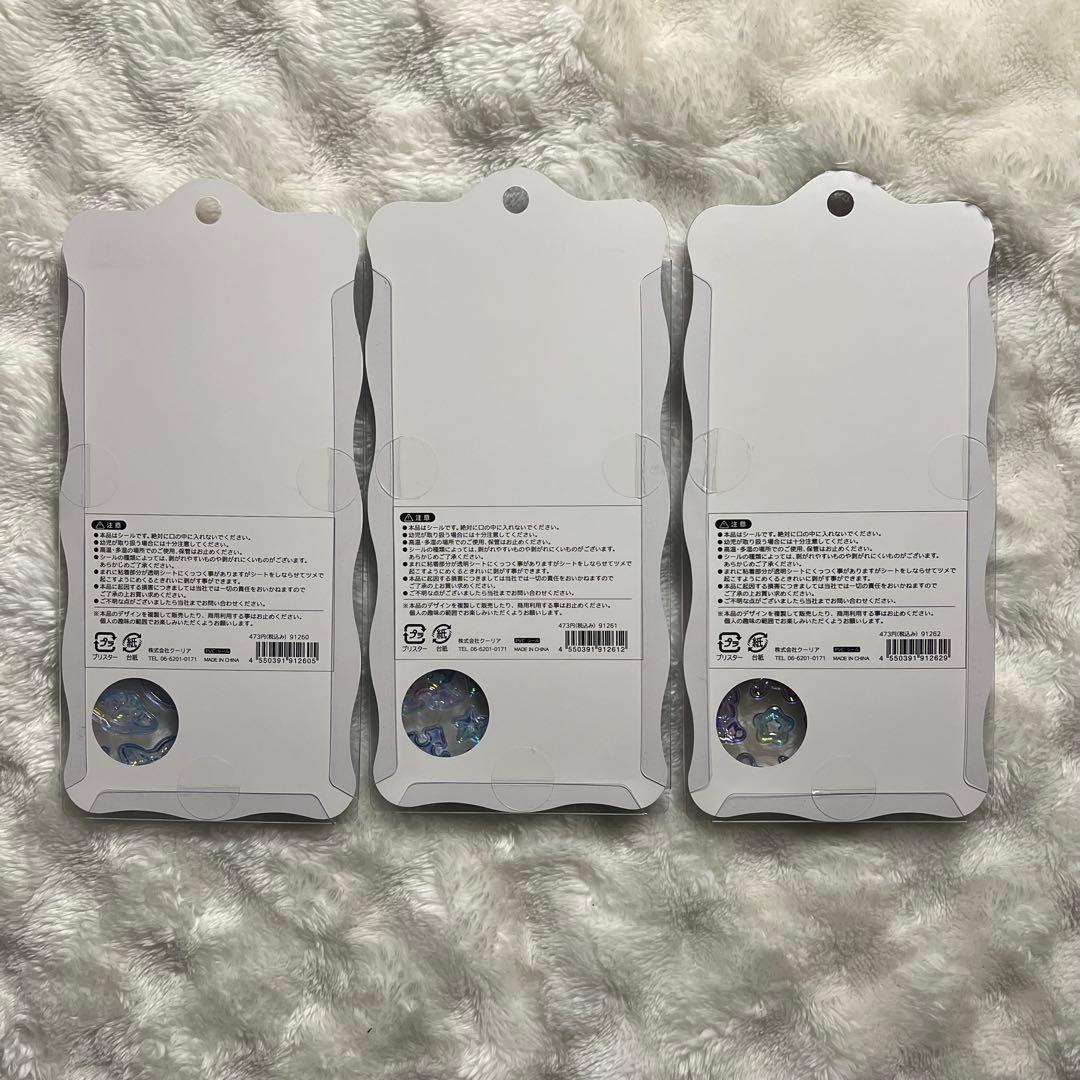 正規品　ボンボンドロップ　オリジナル