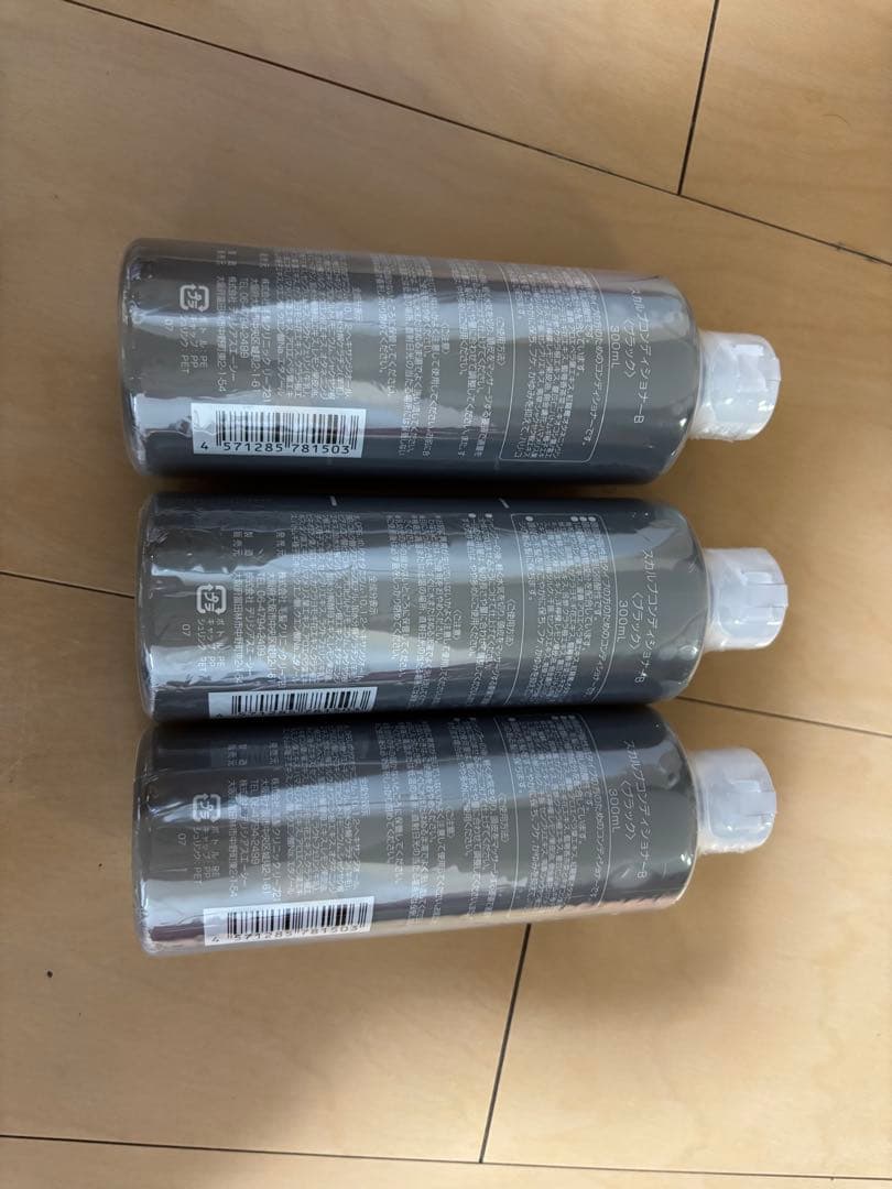 リーブ21 スカルプコンディショナーB 3本セット