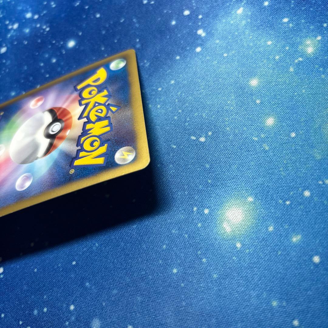 グラードンEX SR BW3 ヘイルブリザード 054/052