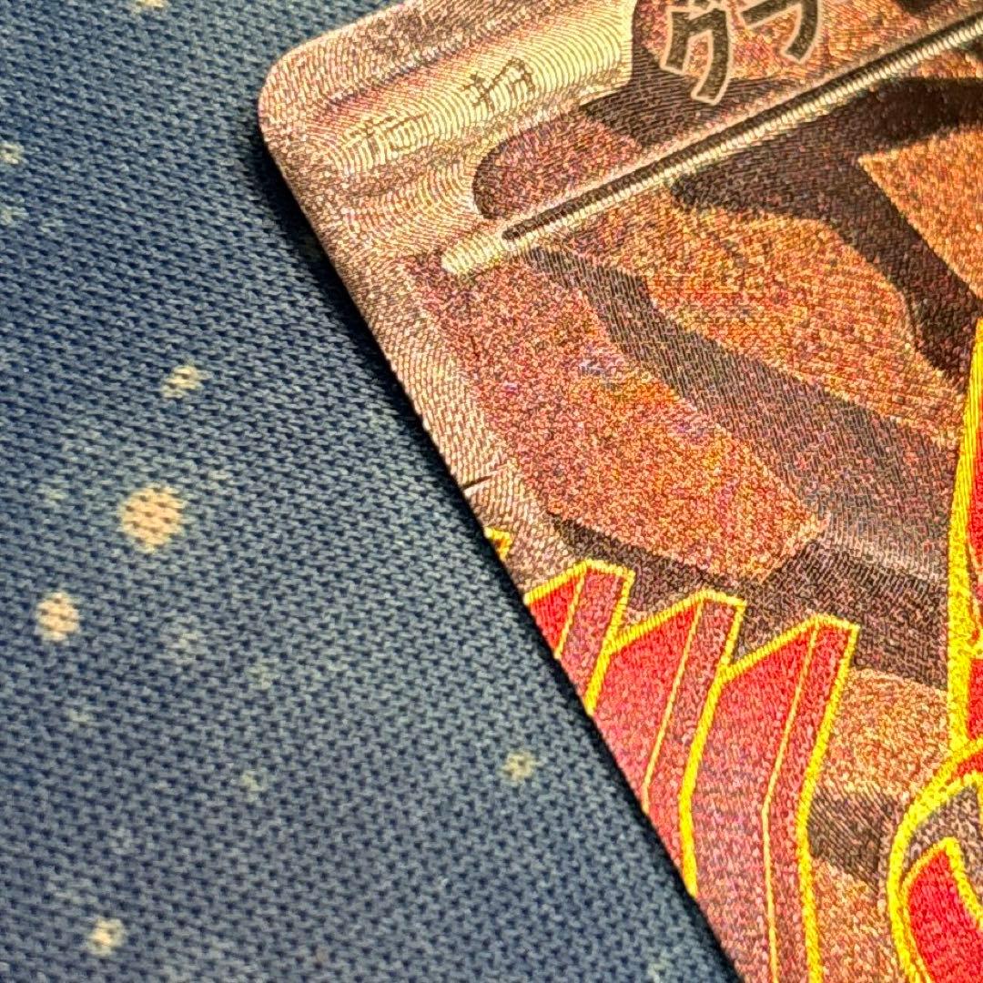 グラードンEX SR BW3 ヘイルブリザード 054/052