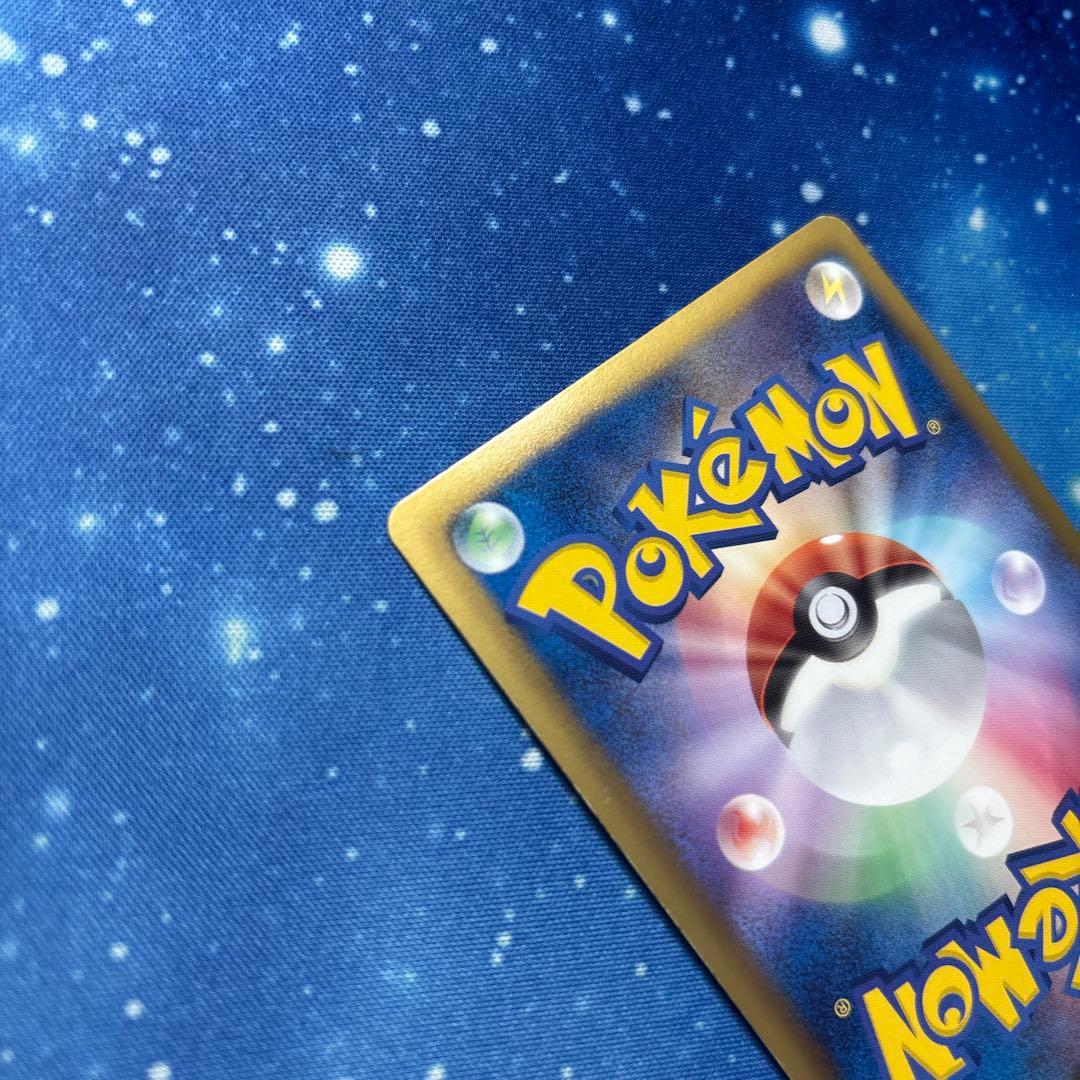 グラードンEX SR BW3 ヘイルブリザード 054/052