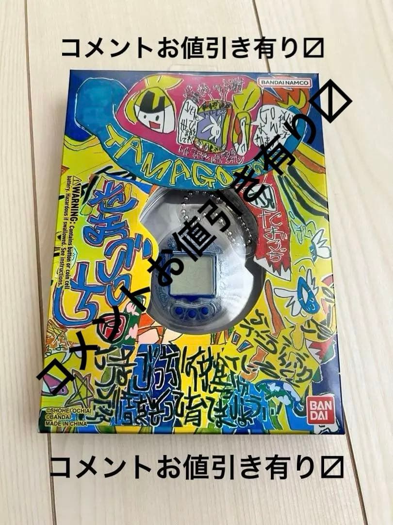 たまごっち BEAMS Tamagotchi × Shohei Ochiai - メルカリ