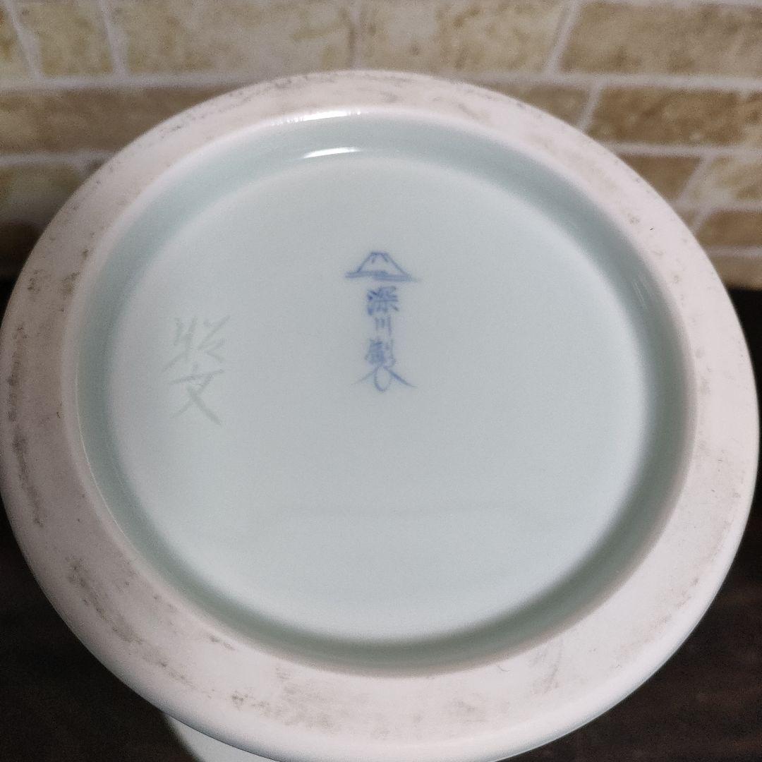 【希少】有田焼 深川製磁 オールド深川製磁 伝統工芸士 村島昭文作 花瓶 花入