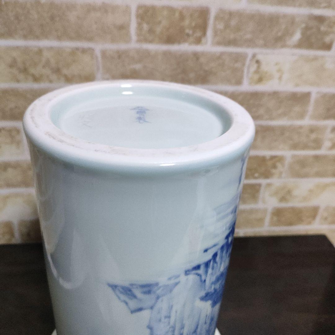 【希少】有田焼 深川製磁 オールド深川製磁 伝統工芸士 村島昭文作 花瓶 花入