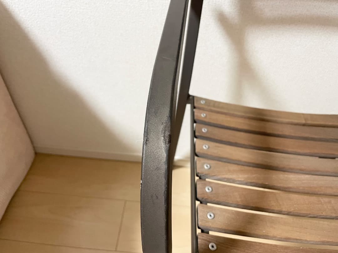 emu イス チェア ガーデンチェア②