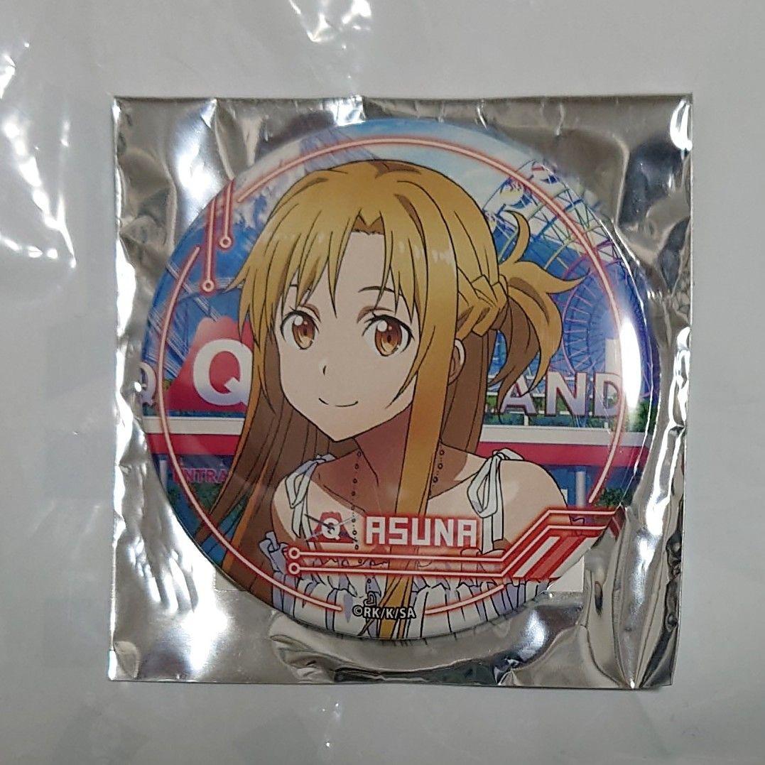 ソードアート・オンライン 富士急ハイランド 缶バッジ アスナ - メルカリ