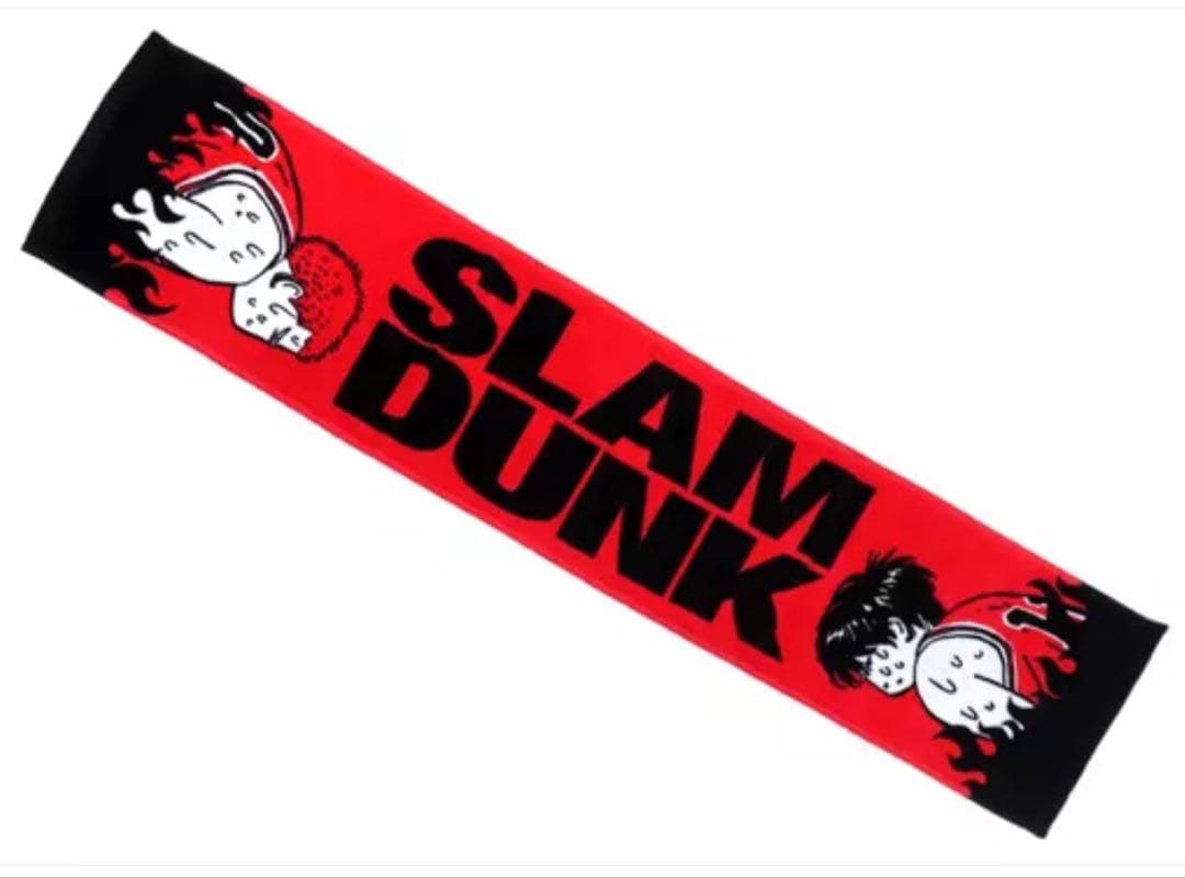 SLAM DUNK スラムダンク メラメラタオル 赤 桜木花道 流川楓 - メルカリ