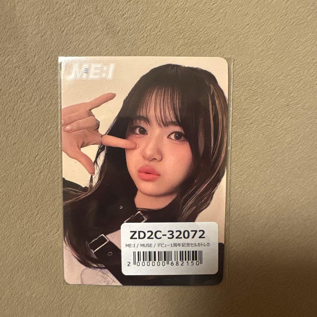 加藤心 MUSE ME:I デビュー1周年記念トレカ - メルカリ