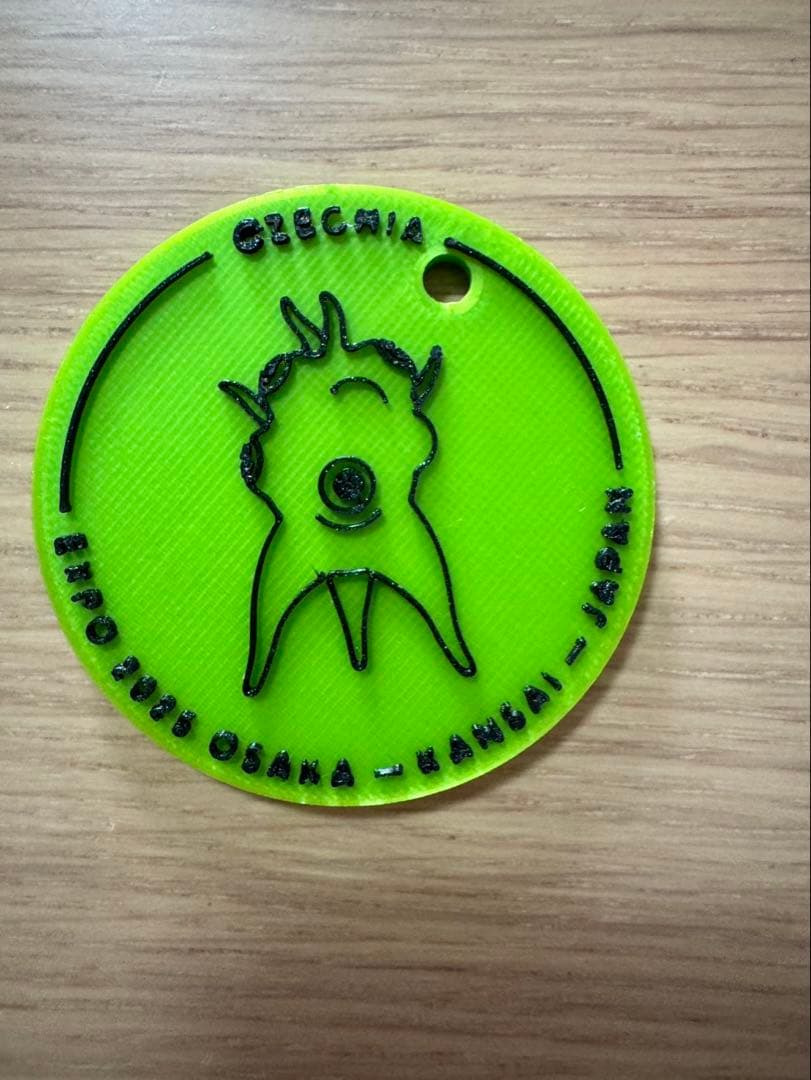 czechia EXPO 2025 万博 チェコ館レネちゃんグッズセット 非売品