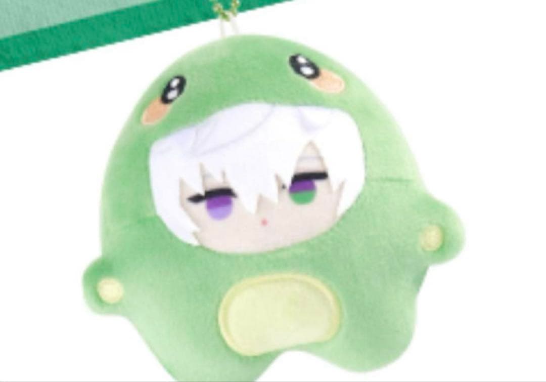 にじさんじ HappyPack 叢雲カゲツ えとぬい ぬいぐるみ - メルカリ