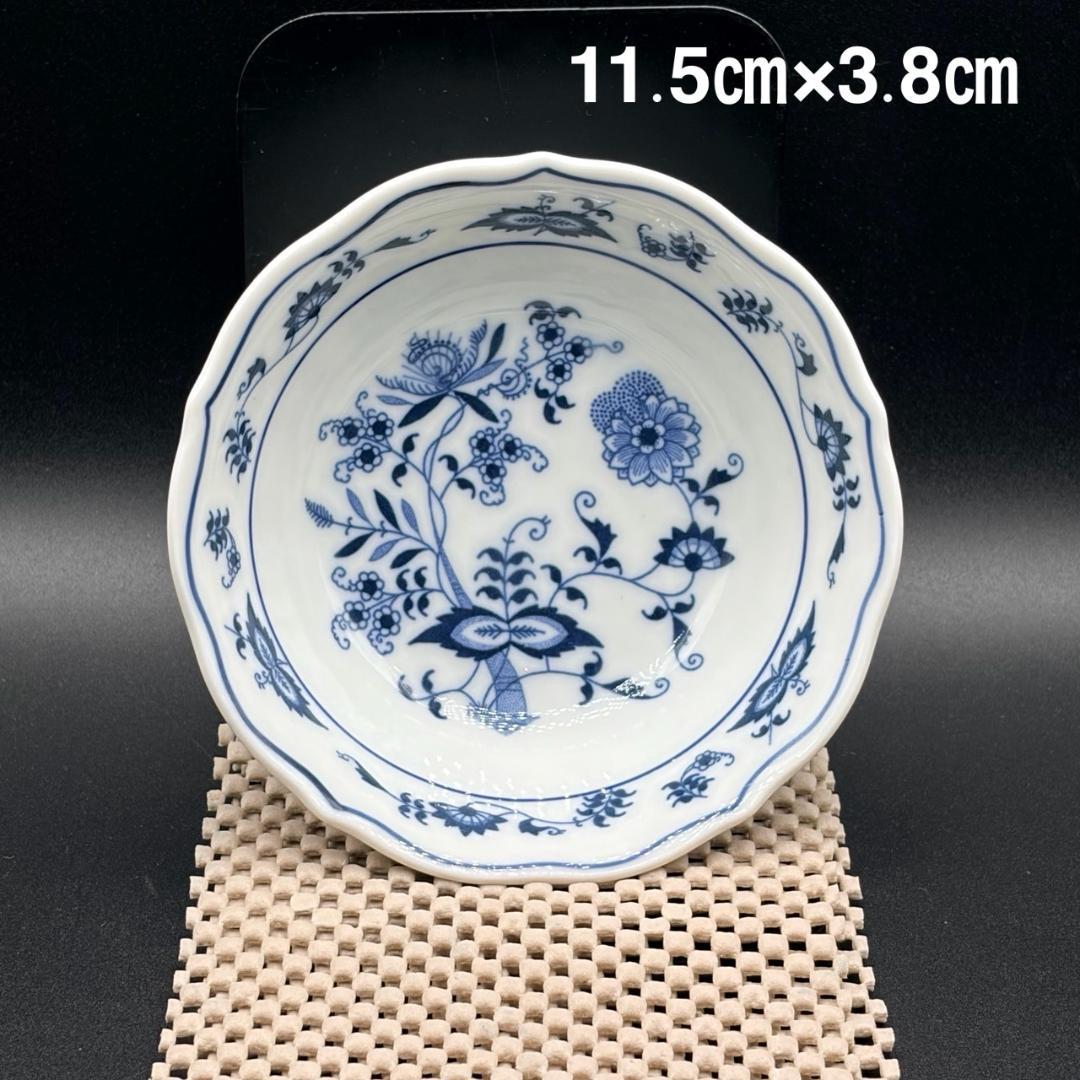 Blue Danube ブルーダニューブ　ブルーオニオンシリーズ