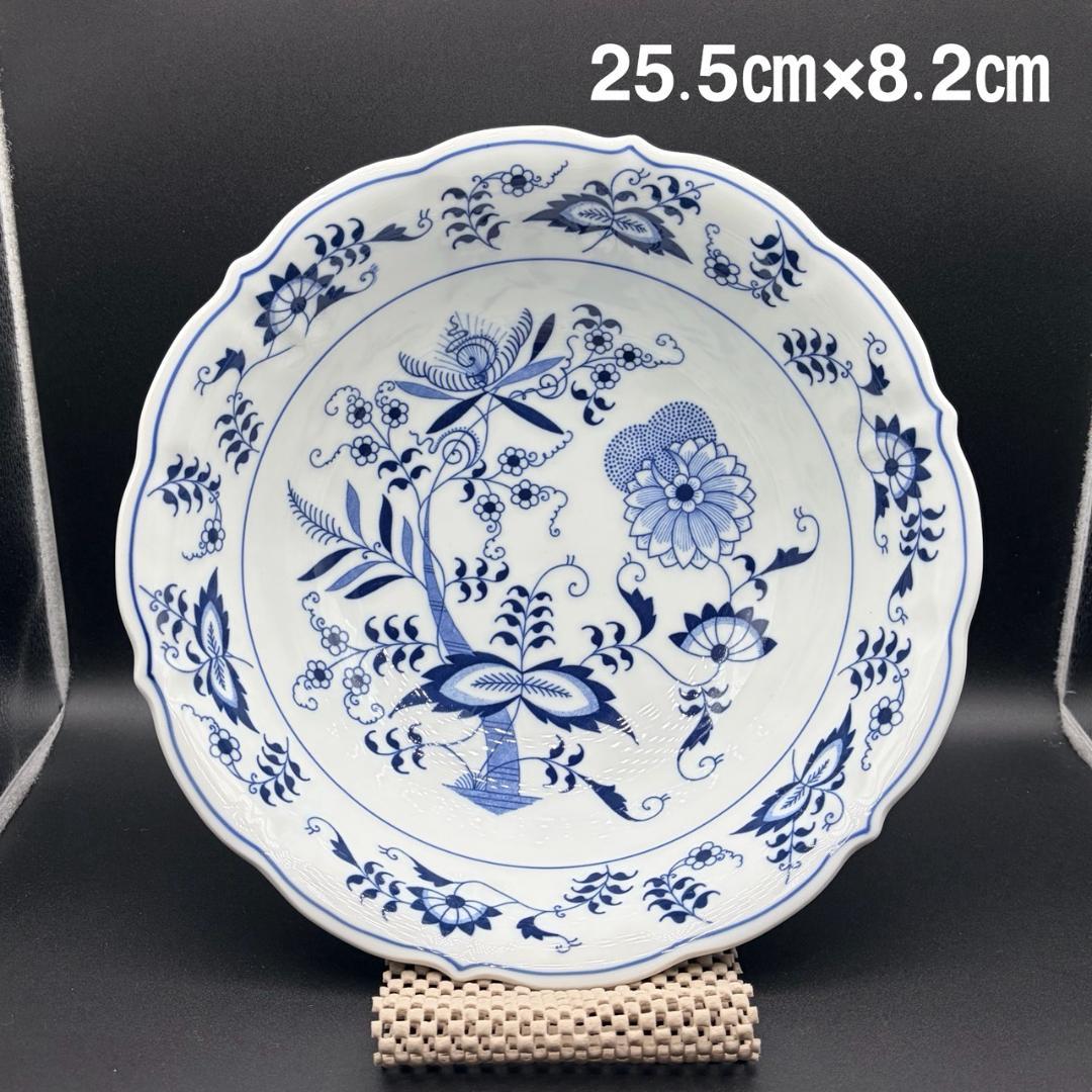 Blue Danube ブルーダニューブ　ブルーオニオンシリーズ